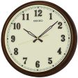 Seiko Brown Frame Cream Dial Wall clock QXA632B Online Sale