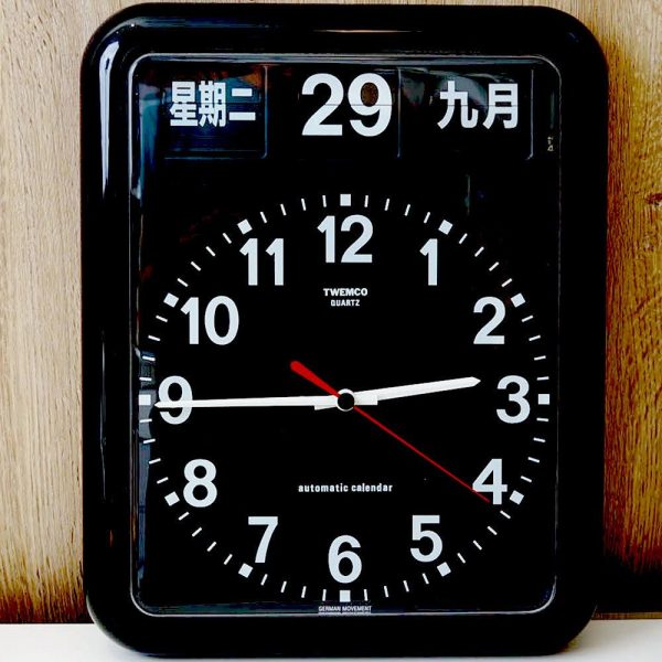 Twemco BQ-12A Flip Clock (Black) (Chinese Characters) on Sale