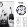 Seiko Black & White Quiet Sweep Hand Wall Clock QXA476A Hot on Sale