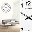 Seiko Silver Large White Dial Wall Clock QXA560S For Sale