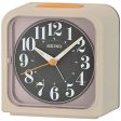 SEIKO Bell & LumiBrite® Alarm Clock QHK048 Supply